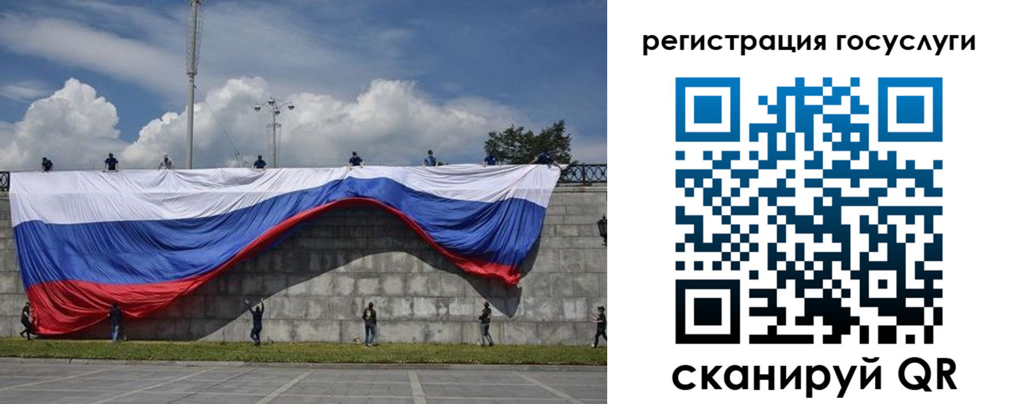 прописка паспорт в Киришах